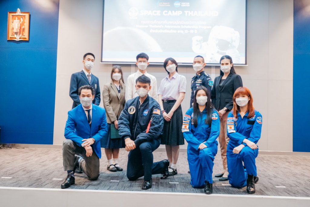 โครงการทุนการศึกษาค้นพบนักบินอวกาศไทย:  ภารกิจ 7 ประการ ในการเดินทางไปเยือนชุมชนอุตสาหกรรม STEAM-อวกาศ ของสหรัฐ ฯ