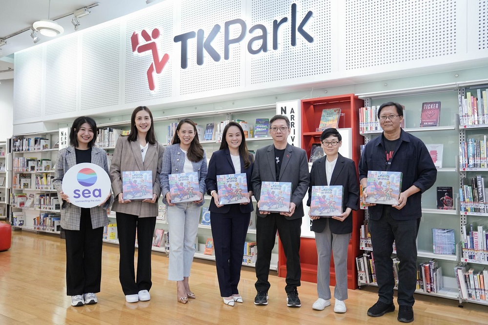 Sea (ประเทศไทย) ร่วม TK Park กระจาย “Wishlist” บอร์ดเกมการเงินไปยัง 31 ศูนย์การเรียนรู้  เสริมเกราะสร้างวินัยการเงินสำหรับคนรุ่นใหม่