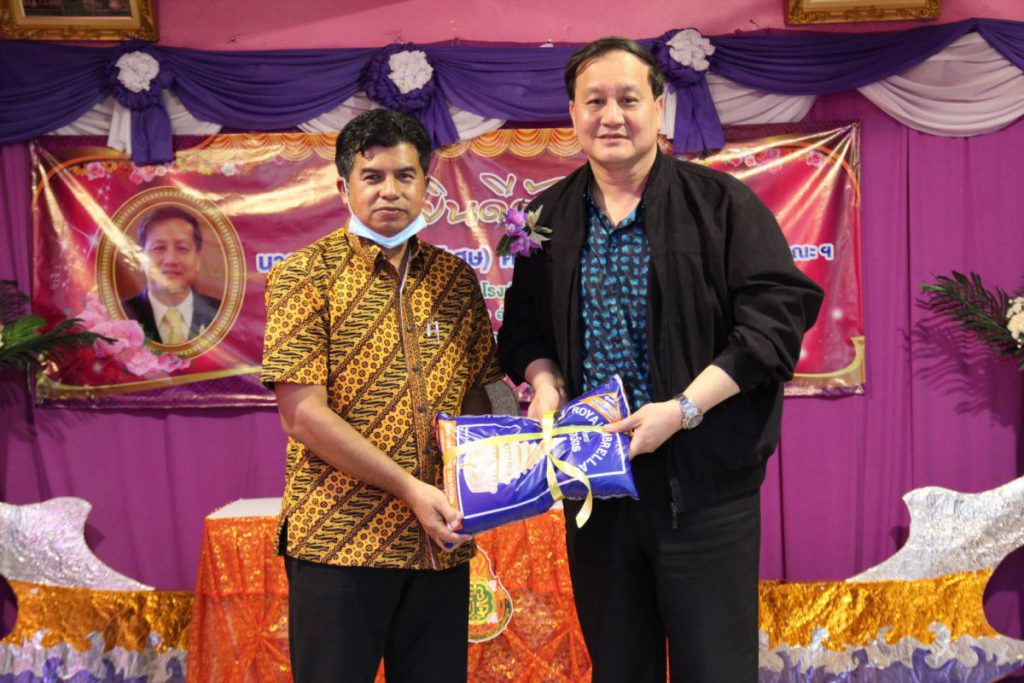 เมืองเศรษฐกิจ ลงพื้นที่ ช่วยผู้ประสบภัยน้ำท่วม  3 จังหวัดภาคใต้