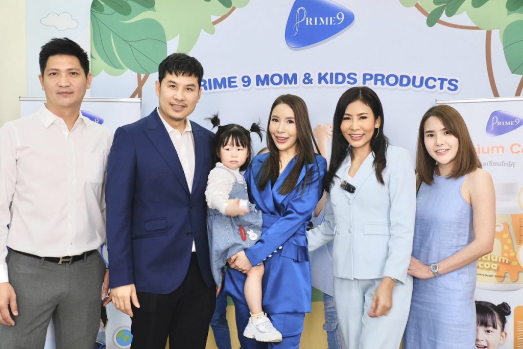 เขย่าวงการผลิตภัณฑ์เพื่อสุขภาพ ดร. พิมพ์ขวัญ บุญจิตต์พิมล  เปิดตัวแบรนด์ Prime9   เอาใจคนรักสุขภาพทุกช่วงวัย