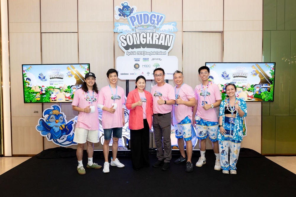 T&B Media Global จับมือ MQDC จัดกิจกรรมสงกรานต์  “The Vibrant Forestias :Sook-San Songkran” บนผืนป่าของ The Forestias
