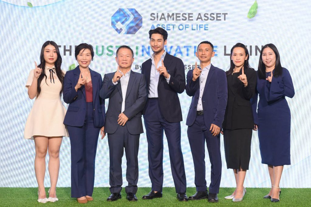    ไซมิส แอสเสท เปิดตัวพรีเซนเตอร์คนใหม่ อาโป-ณัฐวิญญ์  พร้อมเปิดตัวหนังโฆษณาในคอนเซ็ปต์ “THE SUSTAINOVATIVE LIVING”