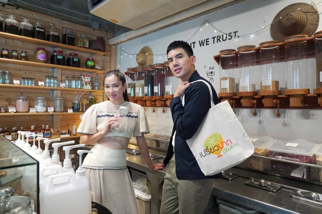 เช็คอินคาเฟ่รักษ์โลก บู๊มันกับหนังดังหลิวเต๋อหัว วันเสาร์ที่ 20 กรกฎาคม ทาง ช่อง 3 