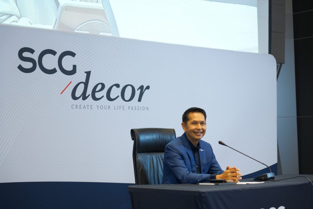 SCGD เผยปี 67 กำไรเพิ่ม 147% จากสินค้ามูลค่าเพิ่มโดนใจลูกค้า 