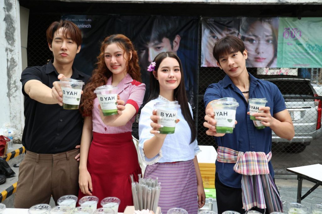 ต้อนรับ “อีบัวกับไอ้ขวัญ” ลงจอวันแรก  แฟนคลับ “เพื่อน คณิน” เหมามัทฉะแจกที่ช่อง 3