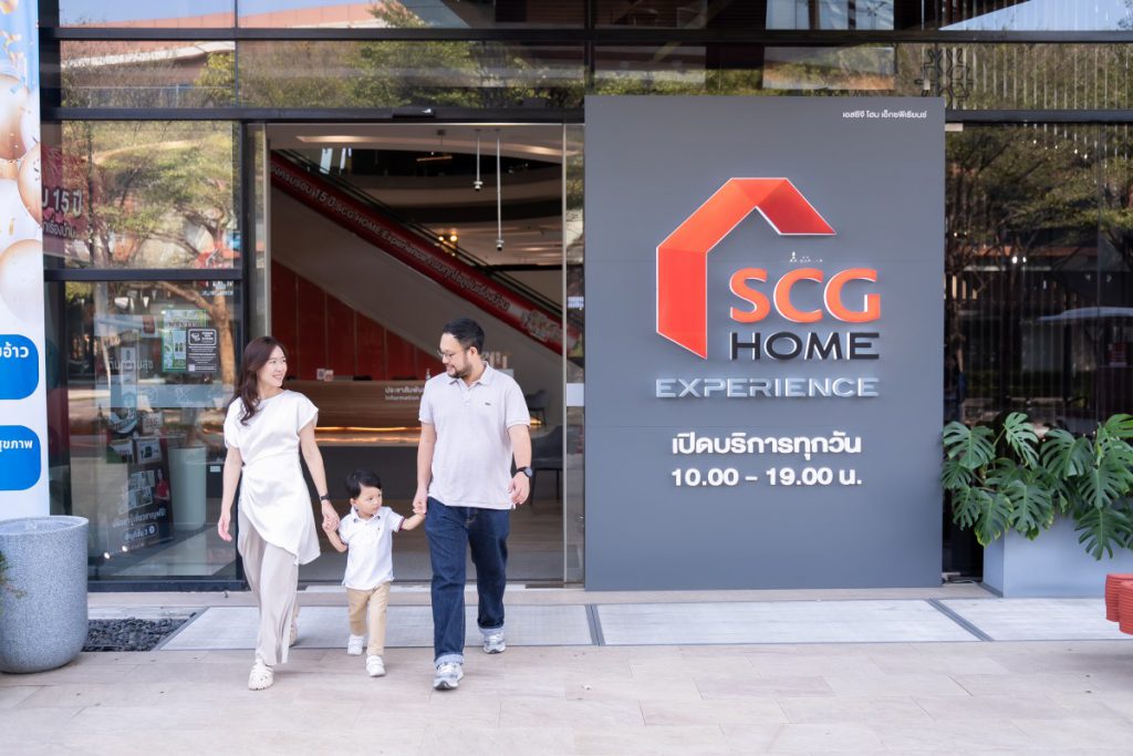 SCG HOME Experience ปรับโฉมพื้นที่ ‘Home & Living Solution’   เสริมครบทุกโซลูชันเพื่อการทำบ้าน สู่การอยู่อาศัยที่ดีขึ้นรับปีมะเส็ง