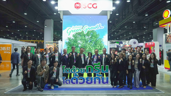 เอสซีจีชวนผู้ประกอบการอุตสาหกรรมร่วมงาน FTI Expo 2025 เชื่อมโยงความร่วมมือพัฒนาอุตสาหกรรมไทยสู่อนาคตที่ยั่งยืน