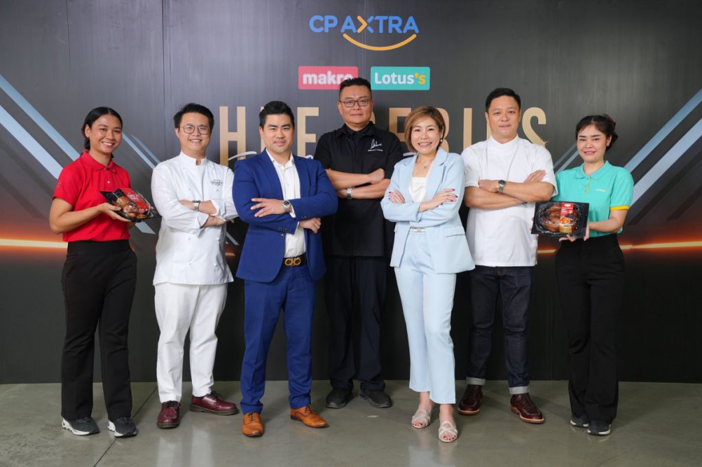 ‘ซีพี แอ็กซ์ตร้า’ จับมือ 3 เชฟชื่อดัง รังสรรค์ไก่สูตรเชฟรสชาติพิเศษ เอ็กซ์คลูซีฟที่ แม็คโคร – โลตัส เท่านั้น