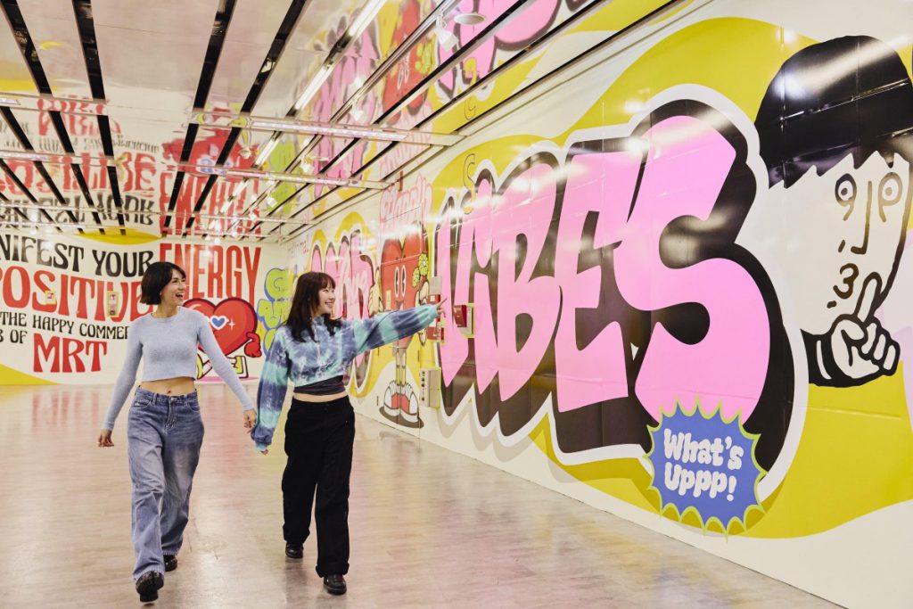 Metro Art หยิบคำคมประโยคฮีลใจ  รังสรรค์ผลงานศิลปะซีรีย์ใหม่ กับ “Good Vibe Only – Mural Of Positive Energy”  ที่ MRT พหลโยธิน