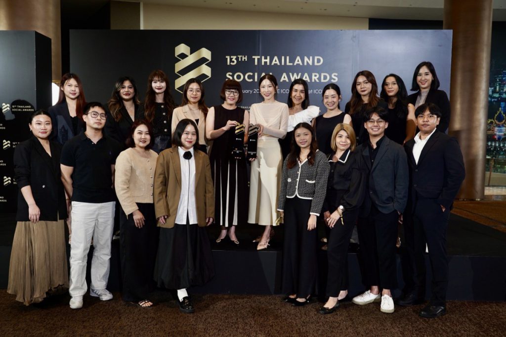ไอคอนสยาม คว้ารางวัลชนะเลิศ Best Community-Focused Campaign on X   บนเวที “THAILAND SOCIAL AWARDS” ครั้งที่ 13