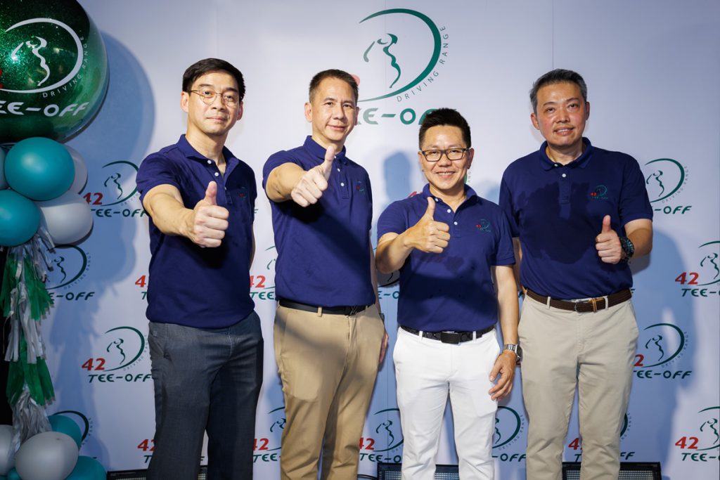 เปิดตัวสวรรค์นักกอล์ฟ 42 tee off driving range