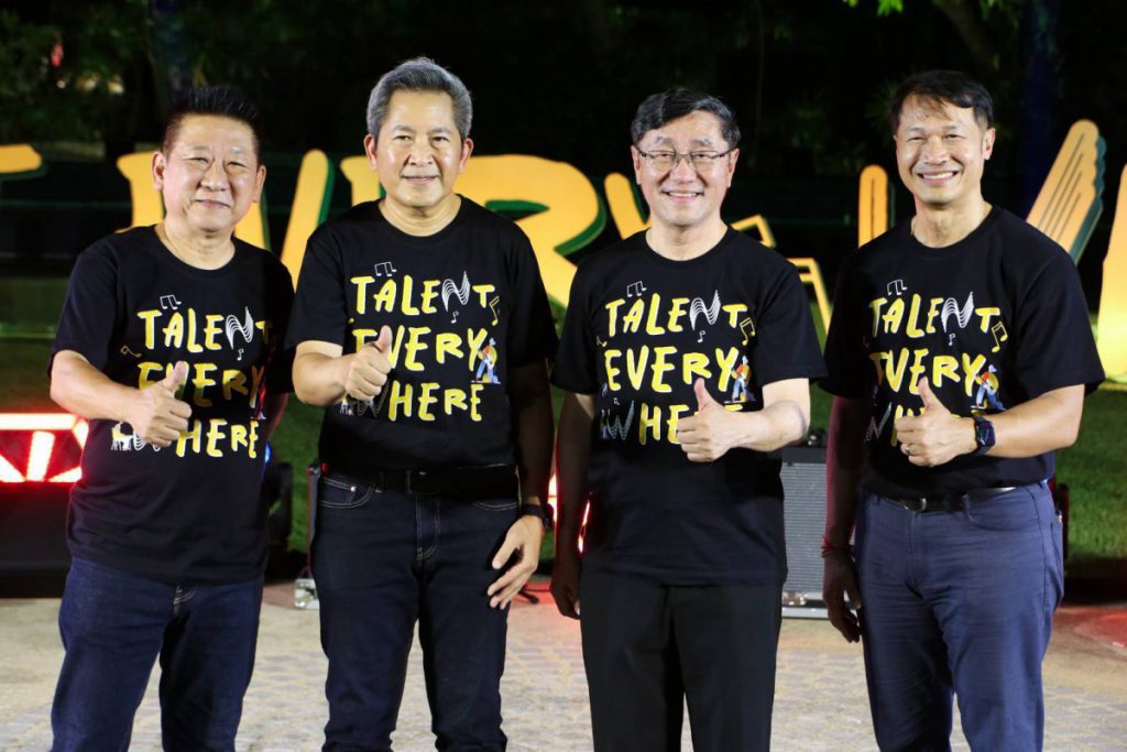 “Talent Everywhere” ปฏิรูปวงการดนตรีไทย เตรียมปั้นเด็กไทย 500 คนสู่เส้นทางศิลปินมืออาชีพ 
