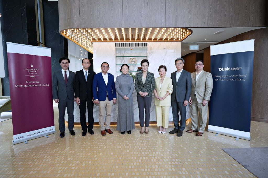 กลุ่มดุสิตธานีเดินหน้าขยายธุรกิจ “ดุสิตฮอสปิตัลลิตี้”  รุกบริหารนิติบุคคลโครงการ Mulberry Grove The Forestias Condominiums