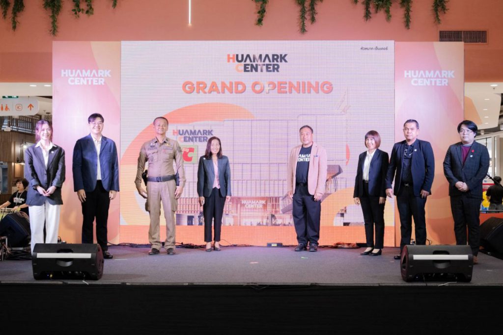 หัวหมาก เซ็นเตอร์’ ฉลองโฉมใหม่ ชวน ‘ซีดี กันต์ธีร์’ เสิร์ฟความฟิน”