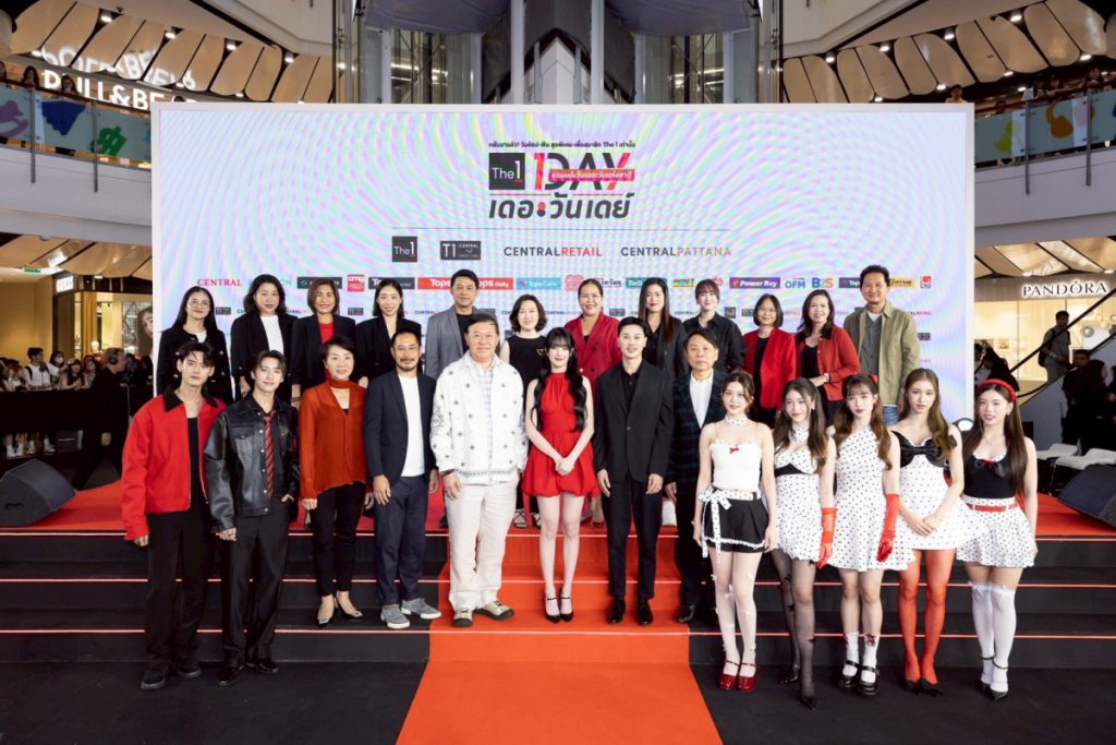 The 1 เผยความสำเร็จ “The 1 Day 2025” ปรากฏการณ์ช้อปเหนือระดับคุ้มที่สุดแห่งปี ยอดขายพุ่งทะยานกว่า 1,000 ล้านบาทใน 11 วัน!