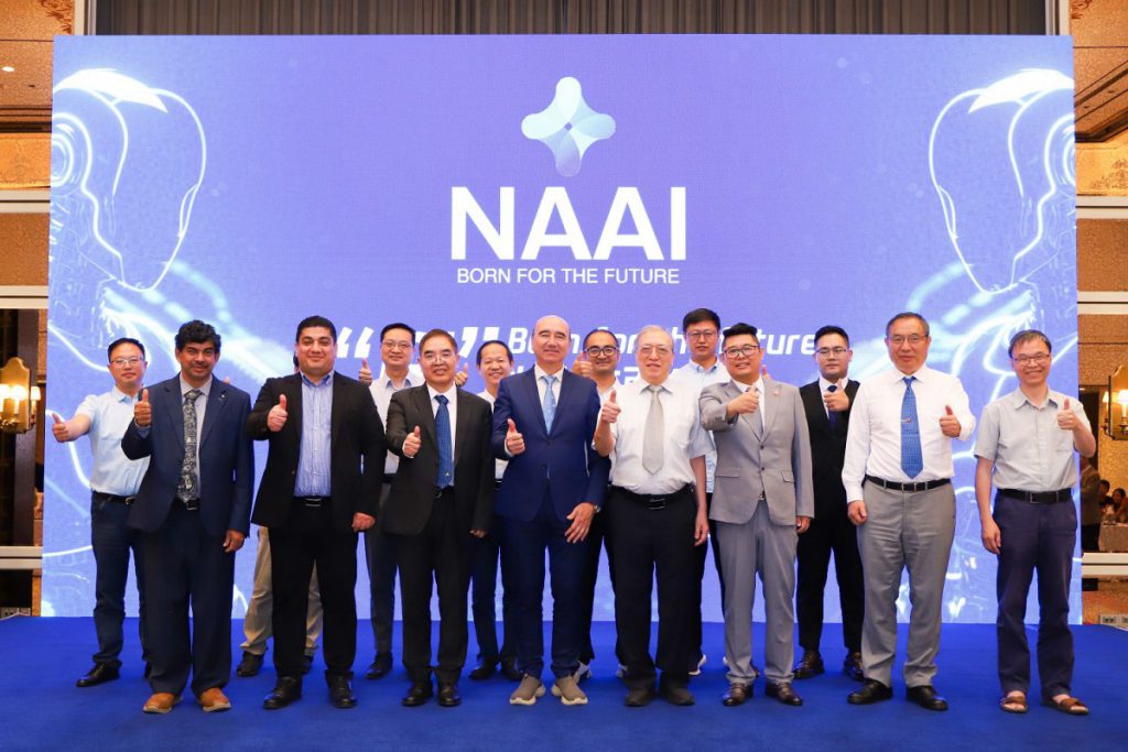 NAAI จัดงานประชุมประจําปี “นวัตกรรมและอนาคตของปัญญาประดิษฐ์” พร้อมมอบรางวัล NAAI Academy Award ประจําปี 2568  