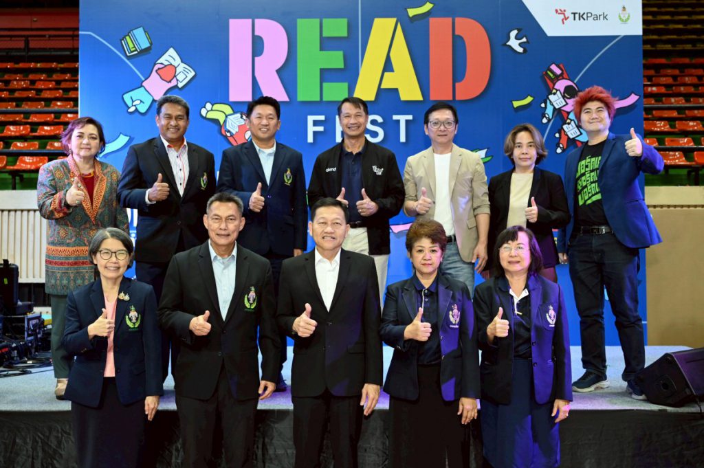 ครั้งแรกในไทย! ทีเค พาร์ค ปลุกพลังสมองกลางสนามกีฬา กับ “READ FEST: EXERCISE IDEAS ออกกำลังกายสมอง” พลิกโฉมเทศกาลหนังสือไทยก้าวทันเทรนด์โลก ปลุกการอ่านและการเรียนรู้ให้สนุกเหมือนออกกำลังกาย