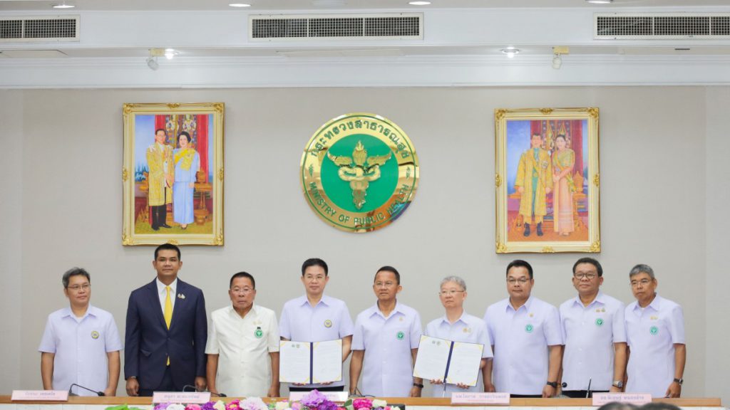 สพฉ. จับมือ สธ. เชื่อมโยงระบบ NDEMS ผ่าน Digital Health Platform ยกระดับการดูแลผู้ป่วยฉุกเฉินได้อย่างแม่นยำ และรวดเร็ว