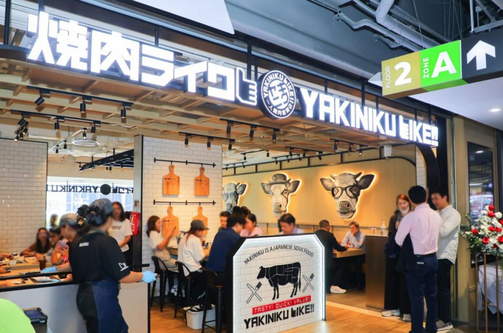 ส่องร้านเปิดใหม่ในเอ็ม บี เค เซ็นเตอร์ แบรนด์ยอดนิยมเพียบขนทัพของกินของใช้ถูกใจขาช้อป FAIRTEX PROSHOP ครบเครื่องเรื่องสินค้ามวยไทยและอุปกรณ์ฝึกซ้อมมาตรฐานระดับสากล