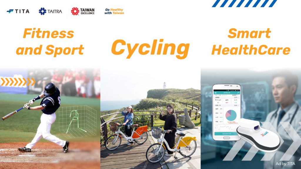  ‘ไต้หวัน-ไทย’ ผนึกพลังดันแคมเปญ ‘Go Healthy with Taiwan 2025’ ยกระดับสุขภาพแบบองค์รวมของคนไทย