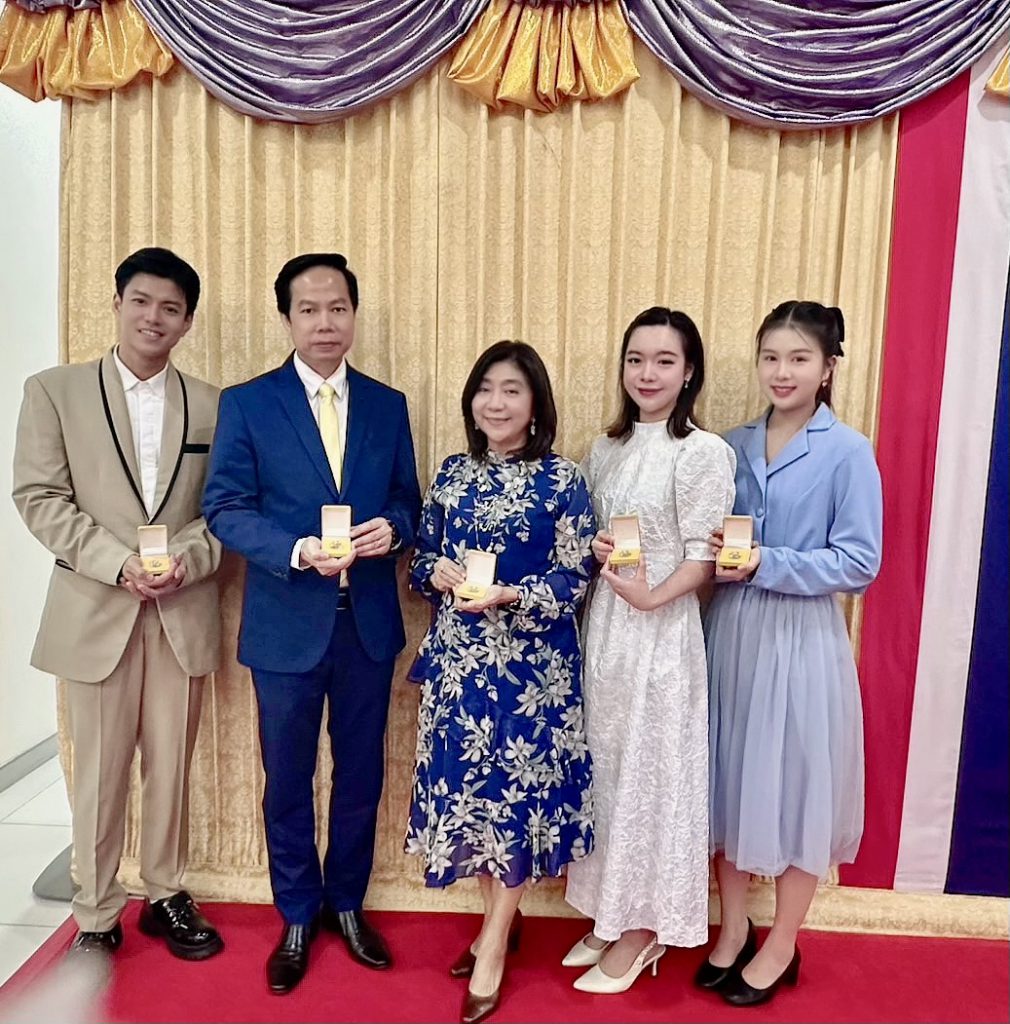 T&B Media Global รับพระราชทานเข็มที่ระลึกเนื่องในวันอานันทมหิดล ประจำปี 2568