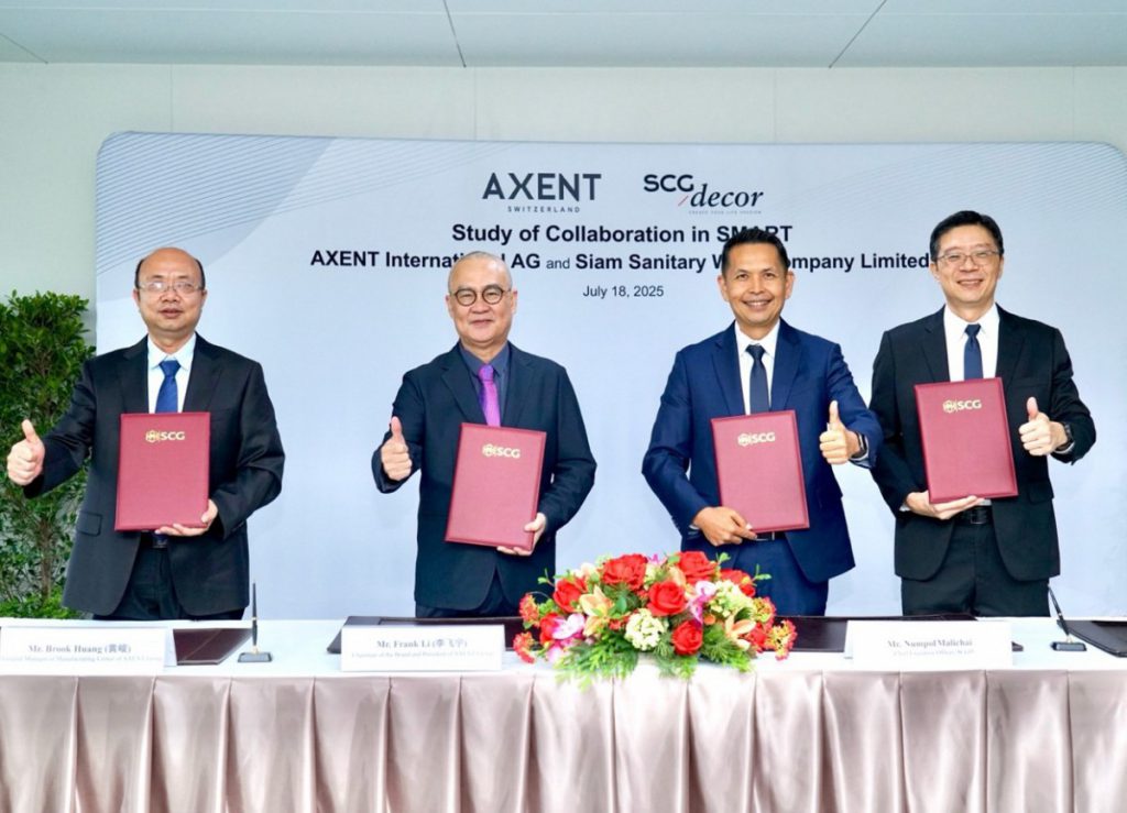 SCGD จับมือ AXENT Switzerland ขับเคลื่อนการเติบโตตลาดสุขภัณฑ์อัจฉริยะ มุ่งสู่ความเป็นผู้นำในเอเชียตะวันออกเฉียงใต้
