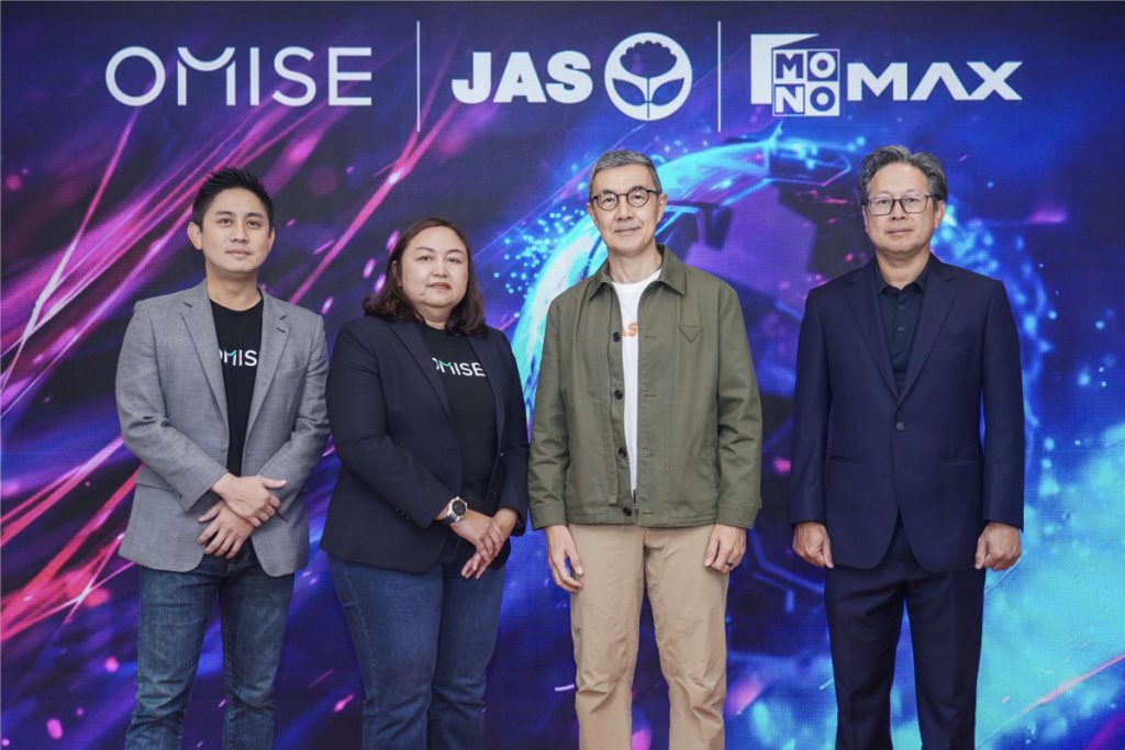 Omise ร่วมมือกับ MONOMAX และ JAS ยกระดับระบบชำระเงินสำหรับสตรีมมิ่งพรีเมียร์ลีก 2025  มอบประสบการณ์รับชมที่สะดวกและปลอดภัยให้แฟนบอล