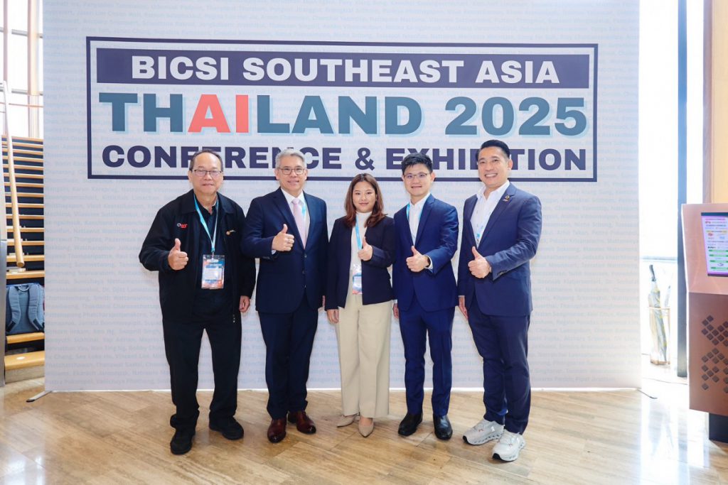ประเทศไทยก้าวสู่ Hub Data Center แห่งอาเซียน  BICSI Southeast Asia Thailand Conference & Exhibition 2025 เปิดเวทีสร้างระบบนิเวศเศรษฐกิจดิจิทัลอย่างยั่งยืน