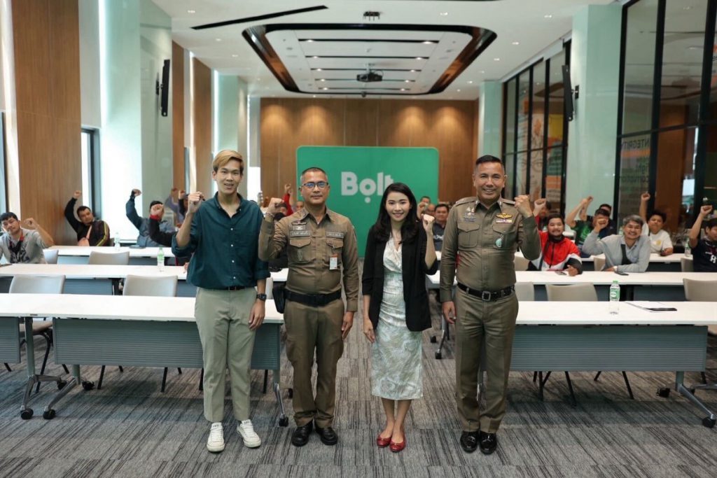 โบลท์ ประเทศไทย ร่วมกับกองบังคับการตำรวจจราจร จัดงาน “Bolt Road Safety” เสริมสร้างความปลอดภัย เพื่อทุกคนบนท้องถนน