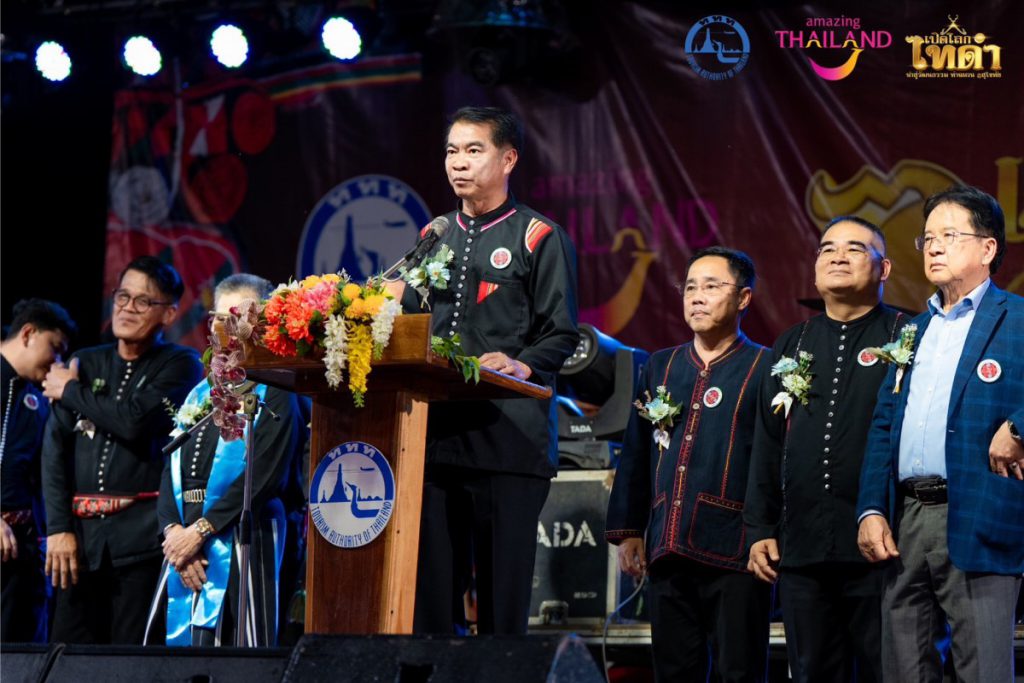 เปิดโลกไทดำ สืบสานตำนานวัฒนธรรมท่าฉนวน”   สุโขทัยคึกคัก กิน เล่น เต้น ครบ!!