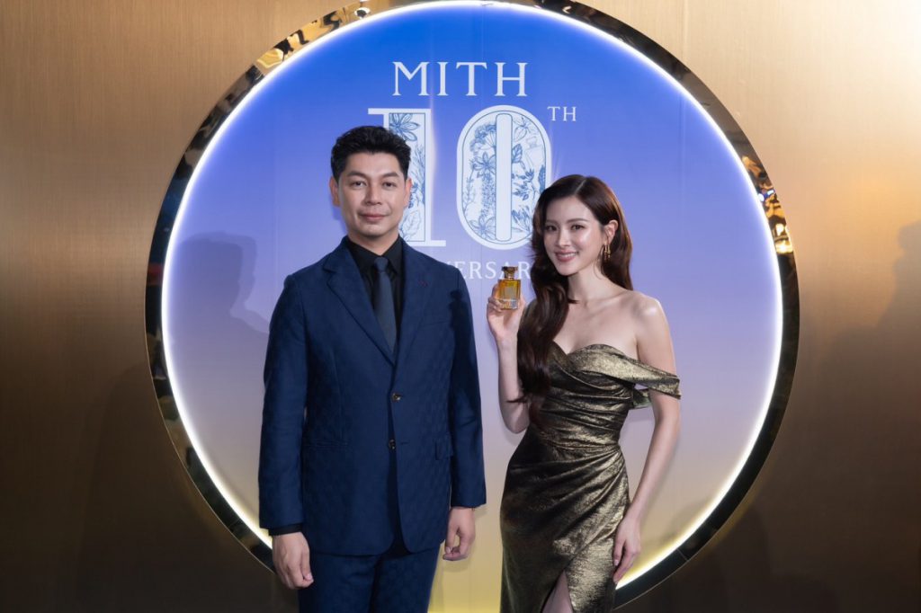 ครบรอบ 10 ปี น้ำหอมแบรนด์ไทย MITH(มิตท์) เปิดตัว ใบเฟิร์น-พิมพ์ชนก