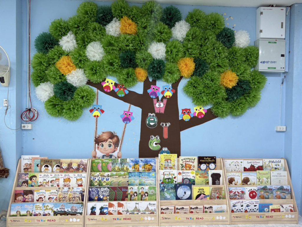 TK Park ส่งมอบ “มุมหนังสือนิทานภาพ” 10 จังหวัด ปลูกฝังนิสัยรักการอ่าน  พร้อมพัฒนาเด็กปฐมวัยด้วยพลังของนิทาน