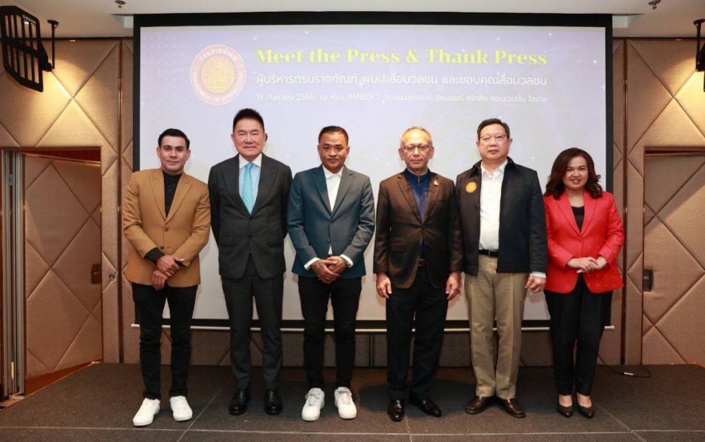 สหการณ์ เพ็ชรนรินทร์ อธิบดีกรมราชทัณฑ์  อำลาตำแหน่ง ส่งต่อ อุดมการณ์ “คืนคนดีสู่สังคม” ยกระดับการบริหารงานราชทัณฑ์
