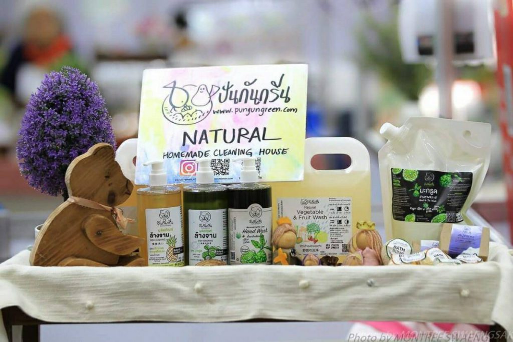 ชวนมาช้อปรักษ์โลก  กับตลาดสายกรีน ในงาน  Green Community# 2 @ เอ็ม บี เค เซ็นเตอร์