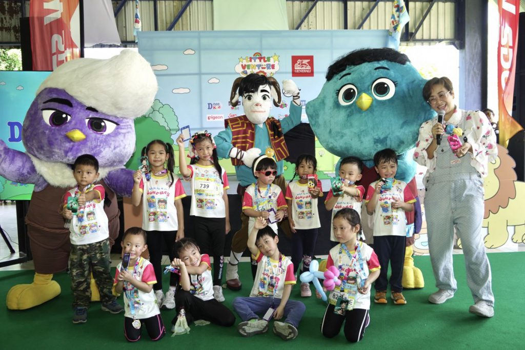 T&B Kids พร้อมมาสคอตขวัญใจเด็กๆ “องครักษ์พิทักษ์เจี๊ยบ” บุกงาน Little Venture 2025 เติมพลังการผจญภัยแบบจัดเต็ม