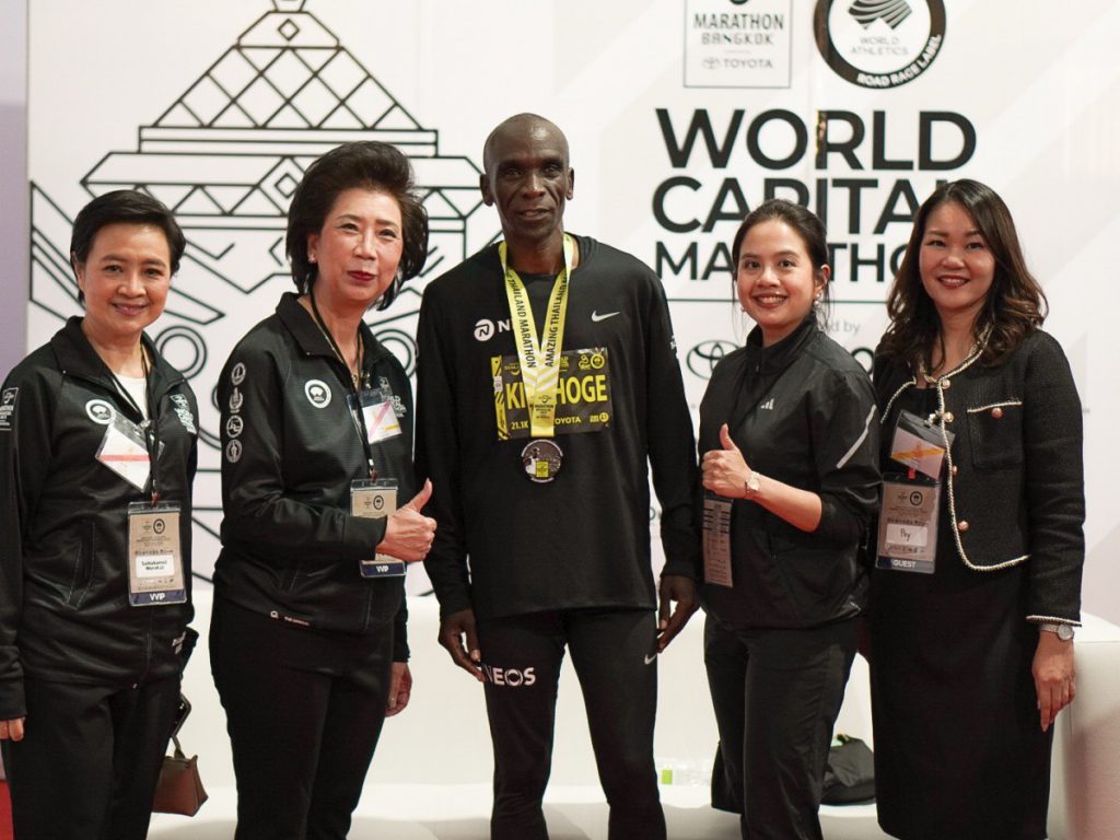 เอ็ม บี เค ตอกย้ำแลนด์มาร์กท่องเที่ยวใจกลางกรุง ร่วมสนับสนุนงานวิ่ง  “Amazing Thailand Marathon Bangkok” ต่อเนื่องปีที่ 2 ยกระดับหมุดหมายงานวิ่งมาราธอนระดับโลก