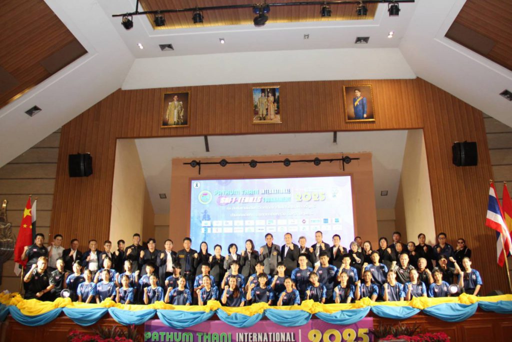 “บิ๊กแจ๊ส” พล.ต.ท.คำรณวิทย์ ธูปกระจ่าง นายก อบจ.ปทุมธานี ร่วมกับสมาคมกีฬาซอฟท์เทนนิสแห่งประเทศไทย จัดแข่งขัน “ปทุมธานี อินเตอร์เนชั่นแนล ซอฟท์เทนนิส ทัวร์นาเม้น 2025”