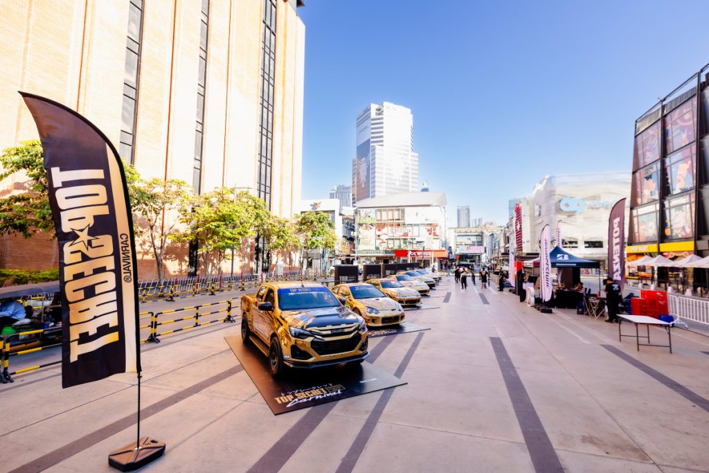 Bridgestone x Top Secret x Carnival สร้างปรากฏการณ์แห่งแฟชั่น  เปิดตัวคอลเลคชั่นสุดลิมิเต็ดพร้อมกิจกรรมสุดเอ็กซ์คลูซีฟ