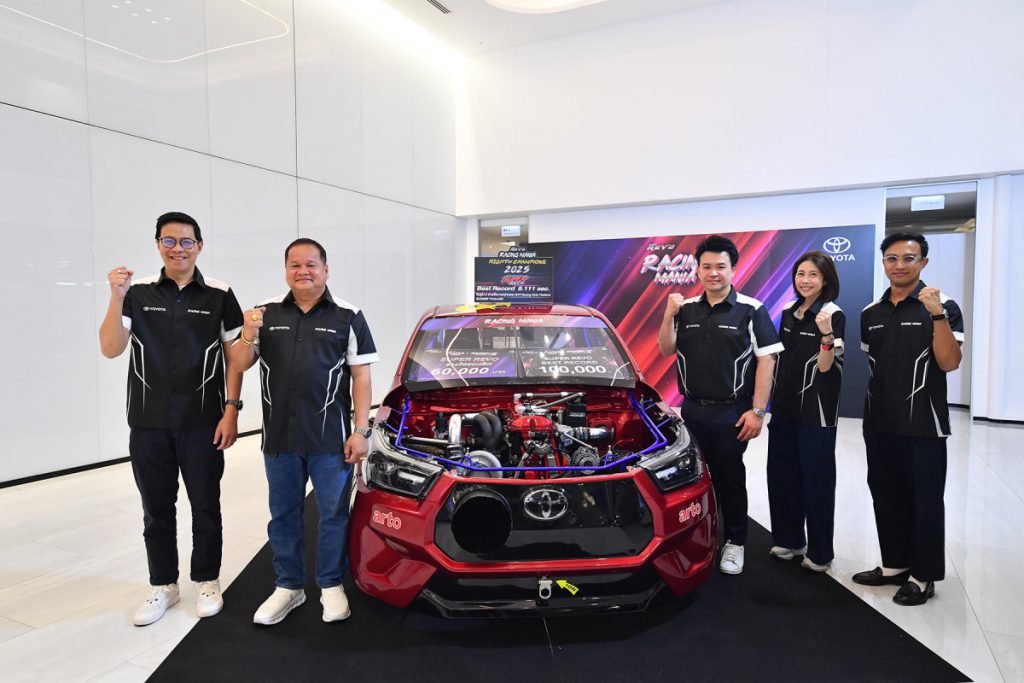 โตโยต้า มอบรางวัลแชมป์เปี้ยน Drag Racing  ในงาน “HILUX REVO RACING MANIA NIGHT OF CHAMPIONS 2025”