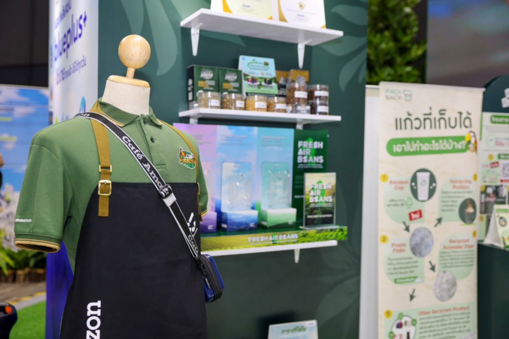 คาเฟ่ อเมซอน โชว์เคส “ห่วงโซ่คุณค่าแห่งโอกาส” ในงาน Sustainable Spark by PTT Group 2026 ชูโมเดลธุรกิจสีเขียวที่เติบโตร่วมกับชุมชนและสิ่งแวดล้อมอย่างยั่งยืน