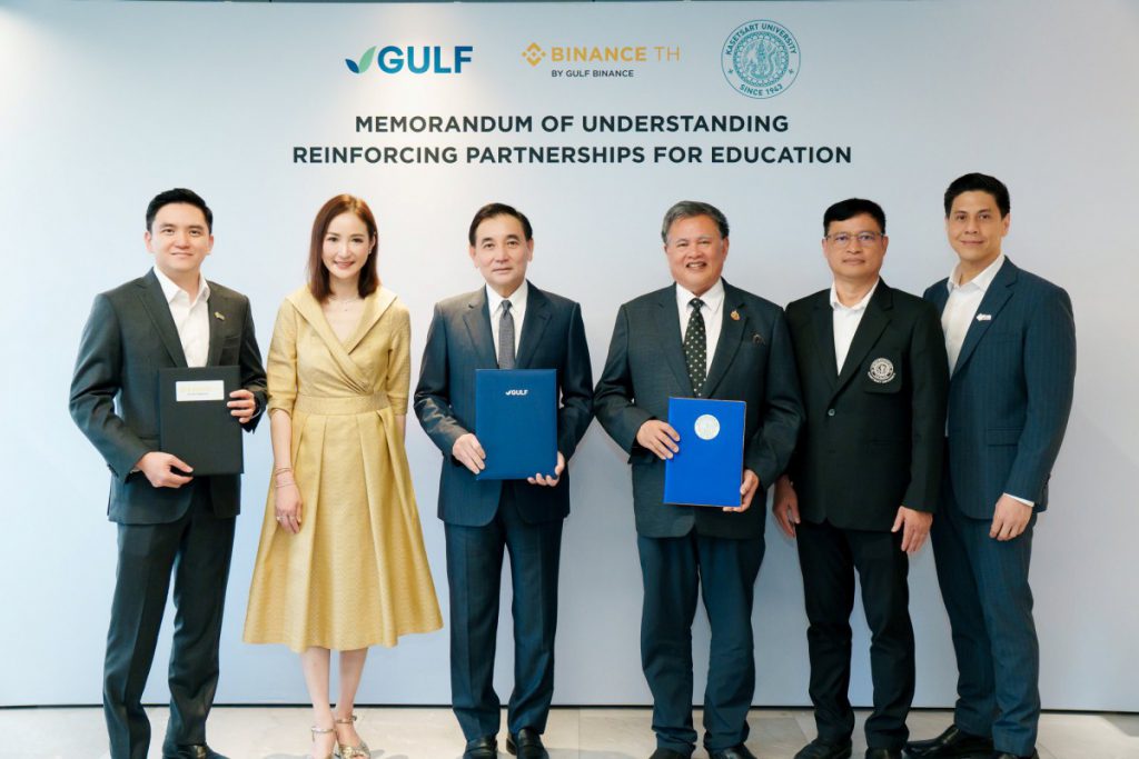 BINANCE TH ร่วมกับ GULF ลงนาม MOU กับมหาวิทยาลัยเกษตรศาสตร์     เร่งพัฒนา “บุคลากรสินทรัพย์ดิจิทัล” รองรับการเติบโตตลาดสินทรัพย์ดิจิทัลและเป็นศูนย์กลาง Digital Asset ของภูมิภาค