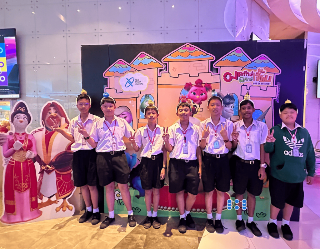 T&B Kids สร้างประสบการณ์ Edutainment จัด One Day Trip with 7 เจี๊ยบ พาน้อง ๆ สวนกุหลาบวิทยาลัยรังสิต เรียนรู้ผ่านภาพยนตร์และโลกใต้ทะเล Sea Life