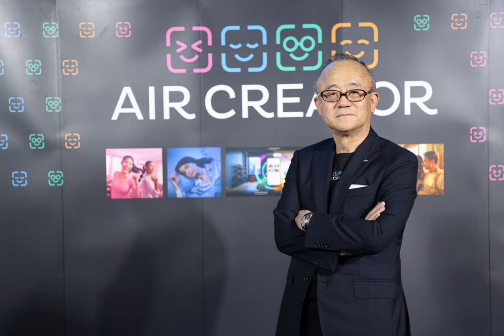 ไดกิ้นเปิดตัว “AIR CREATOR” แบรนด์ใหม่ในอาเซียน  ชูแนวคิด Personalization  พา “อากาศสบาย” ไปไกลกว่าความเย็น สร้างประสบการณ์ที่ออกแบบเข้ากับทุกไลฟ์สไตล