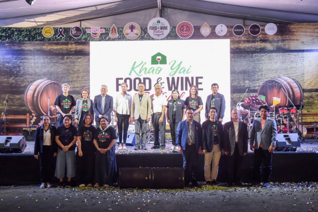 Food & Wine Festival Celebrating Korat GI” ยกระดับสร้างมูลค่าเพิ่ม 11 สินค้าอุตสาหกรรมของจังหวัด สานต่อนโยบายซอฟต์พาวเวอร์