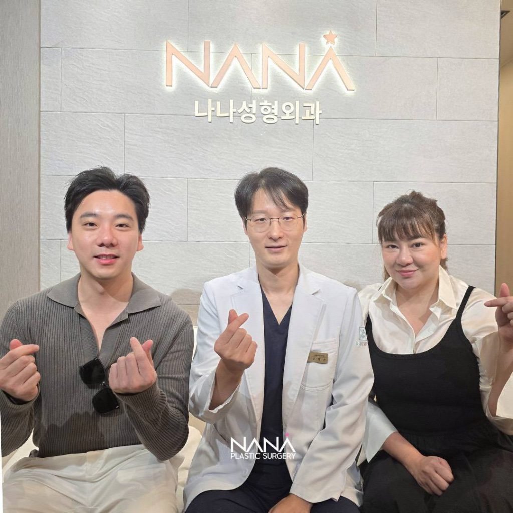 “โอ๋ ภัคจีรา” ศัลยกรรม 6 จุด สวยย้อนวัย 10 ปี