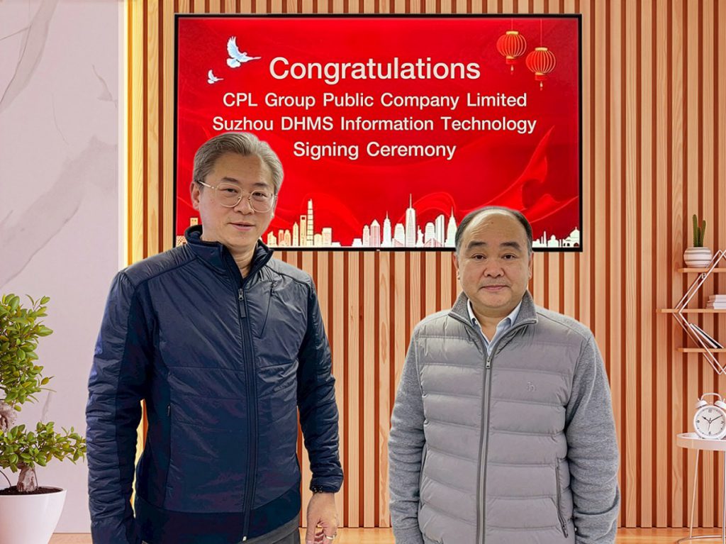 CPL ผนึกความร่วมมือ Suzhou DHMS บริษัทพัฒนาเทคโนโลยีขั้นสูงชั้นนำของจีน  รุกทำตลาดบริการอัจฉริยะยกระดับโรงงานอุตสาหกรรมในไทย