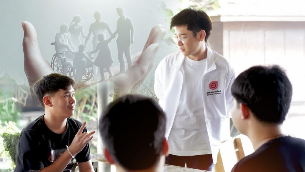 “รวินท์ ชอบใช้” นายทะเบียนพรรคโอกาสใหม่ เปิดวิสัยทัศน์ “บริหารนำการเมือง”  ปฏิรูปกฎหมายจ้างงานคนพิการ มุ่งสร้างงาน 4.5 หมื่นอัตราทันทีภายใต้หลักการ Win-Win 3 ฝ่าย