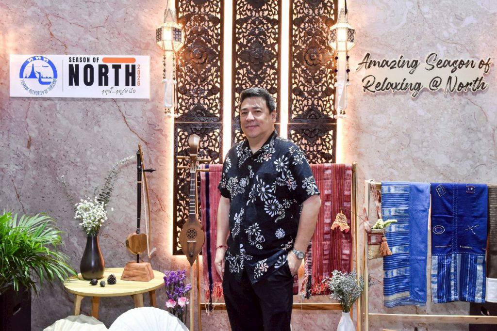 วาร์ปสู่เมืองเหนือกลางกรุง!  สัมผัสเสน่ห์ 17 จังหวัด แบบครบสูตร กิน-เที่ยว-ช้อป-มู