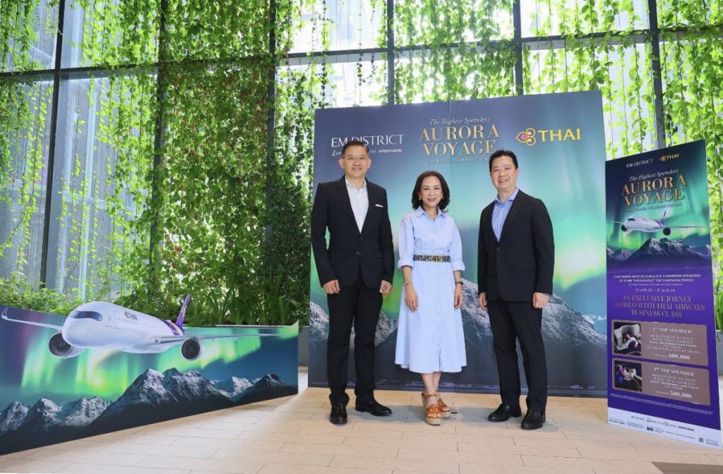 LGT ประกาศแต่งตั้งประธานเจ้าหน้าที่บริหารธุรกิจบริหารความมั่งคั่งในประเทศไทย