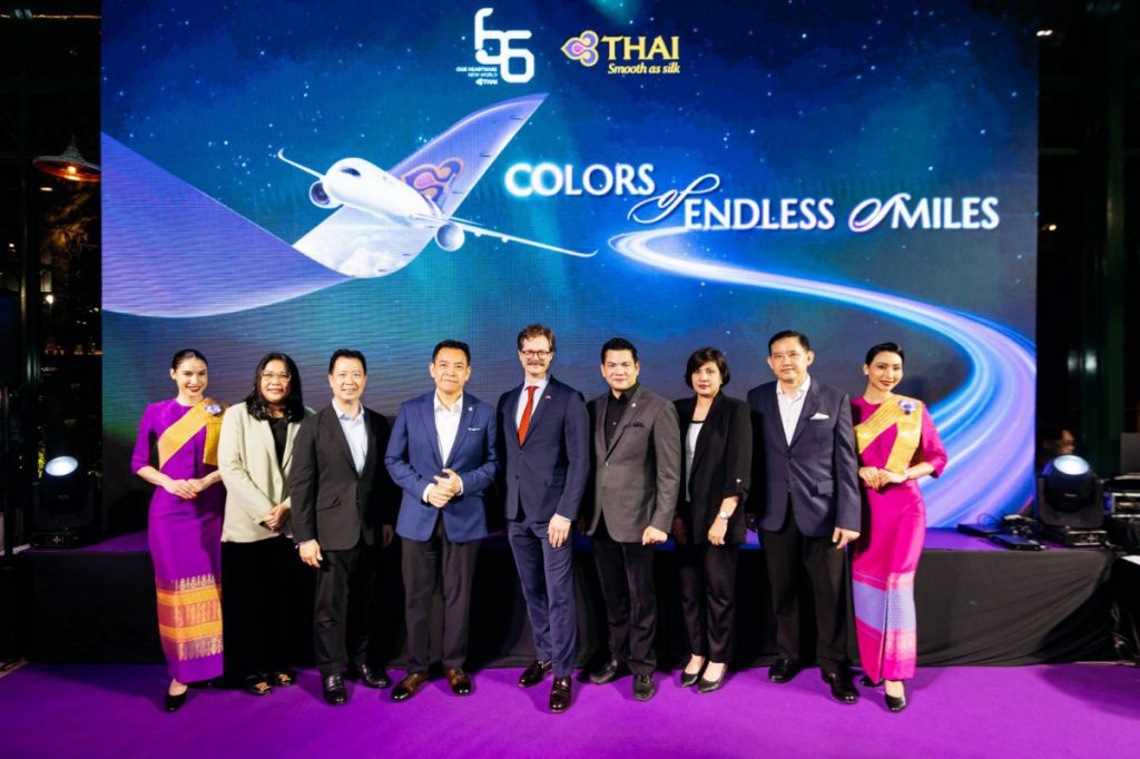 การบินไทยจัดงาน “Colors of Endless Smiles” ขอบคุณพันธมิตรกลุ่มนอร์ดิก เสริมความแข็งแกร่งเส้นทางบินสู่นอร์เวย์